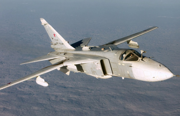Су-24МР./ Фото: russianplanes.net