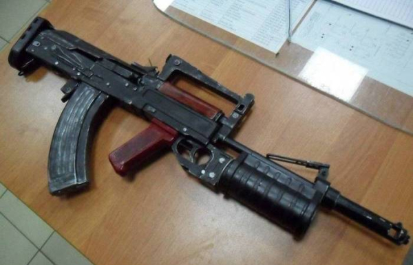 Російський ОЦ-69. /Фото: gunsfriend.ru. Российский ОЦ-69. /Фото: gunsfriend.ru.