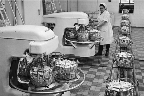 Производство Фото:olx.kz