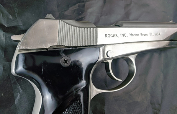 В итоге производство закрыли./ Фото: atenagun.pl