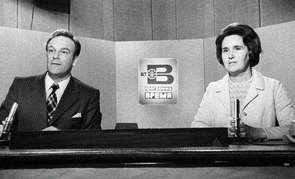 Из-за оговорки диктора могли уволить. / Фото: crimea.ria.ru