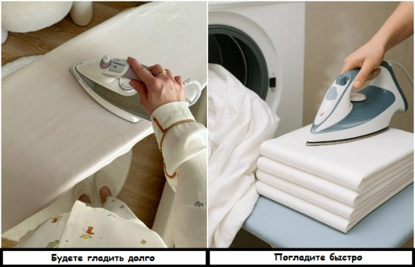 Гладьте постельное белье в стопке