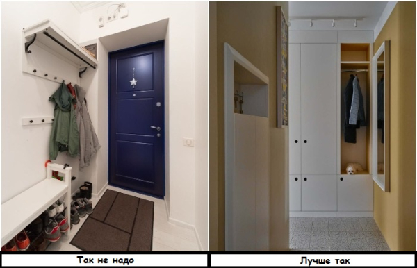 Встановіть шафу у колір стін замість відкритого зберігання. Установите шкаф в цвет стен вместо открытого хранения