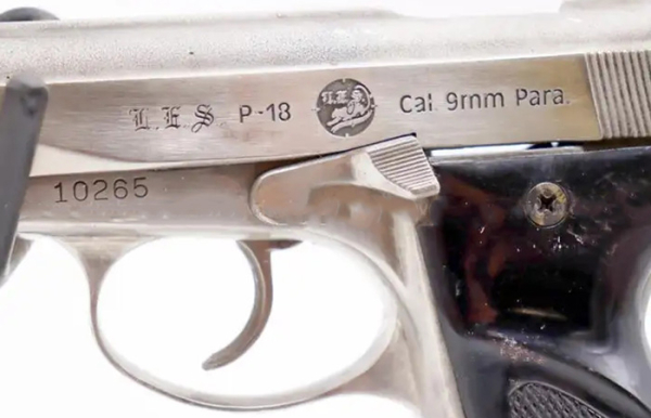 Жалоб от стрелков было много./ Фото: govdeals.com