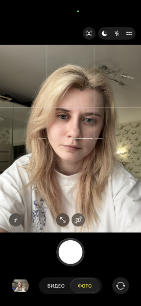 iPhone 17 огляд: селфі-знімки