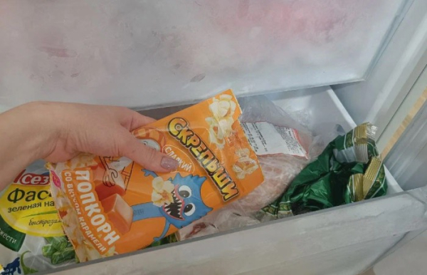 Просто заморозьте попкорн.