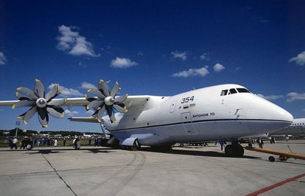 Сделали всего 2 таких. /Фото: aif.ru. 