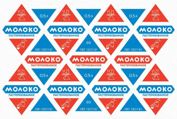 Знаменитый дизайн. / Фото: youtube.com