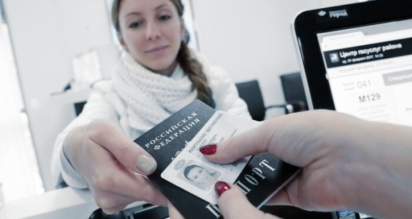 Швидкість здобуття прав залежить від установи, де їх видають. Фото: banki.ru Скорость получения прав зависит от учреждения, где их выдают. Фото: banki.ru