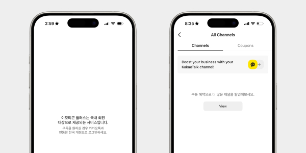Предупреждения о неактуальных функциях