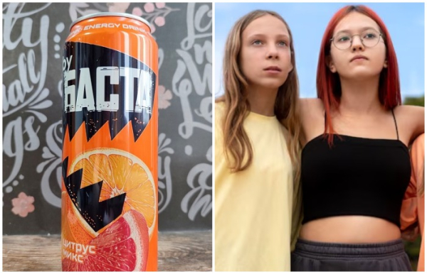 Що означає скіні-фет і чому бути зовні худим не означає&hellip;