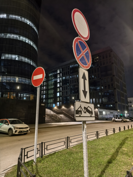 Кадр на основную камеру