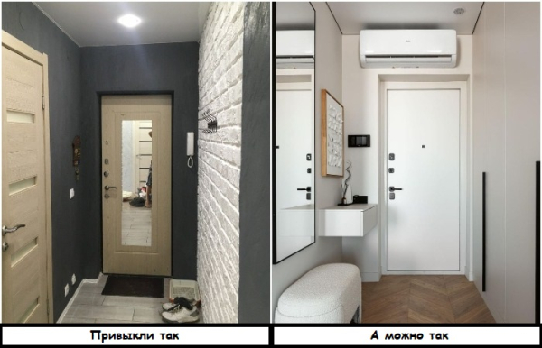 6 способів красиво оформити хрущовку, які можна вже сьогодні втілити&hellip;