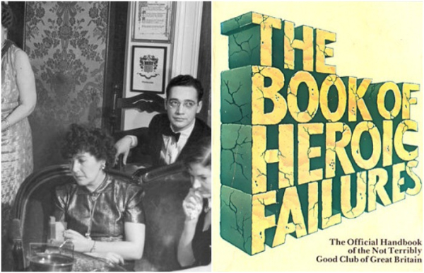 Клуб некомпетентных просуществовал пару месяцев, но успел издать настольную книгу. /Фото: tscheldt.be, goodreads.com