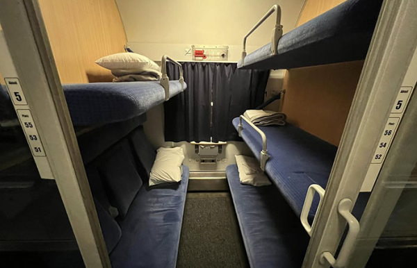 Кушеточное купе./ Фото: fbcdn.net