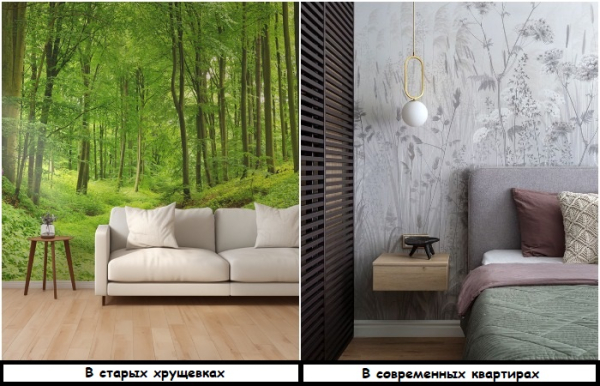 Выбирайте обои с нейтральным рисунком