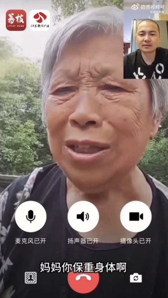 ИИ-копии умерших: этот мужчина — ИИ-аватар