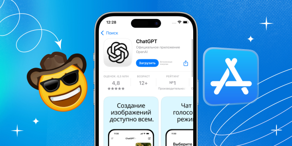 Як зареєструвати американський Apple ID безкоштовно та без картки у 2026 році