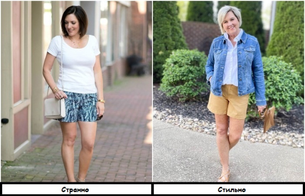 7 літніх речей, які дивно виглядають на жінок 40+