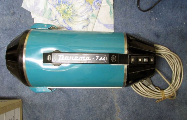 Пылесос Ракета.  Фото: cs10.pikabu.ru.