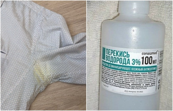 Перекись – эффективный отбеливатель