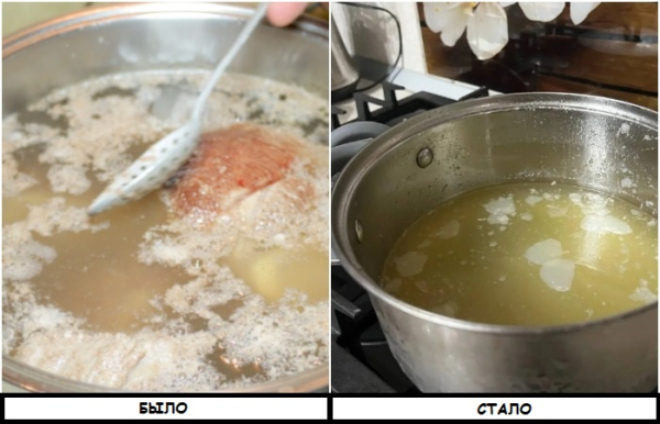 Бульон до и после добавления воды