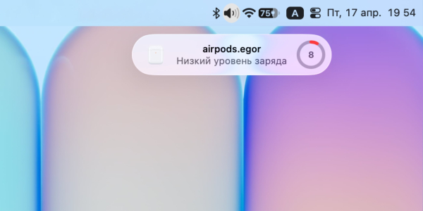 Переход с Windows на macOS: Используйте возможности экосистемы