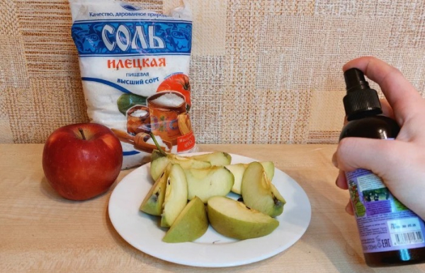 Солевой раствор спасет ваши яблоки.