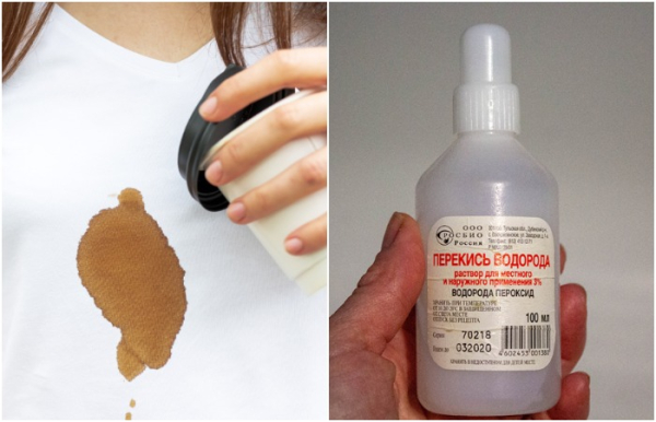Перекис добре відбілює тканину Перекись хорошо отбеливает ткань