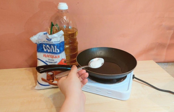 Соль спасет ваш ужин.