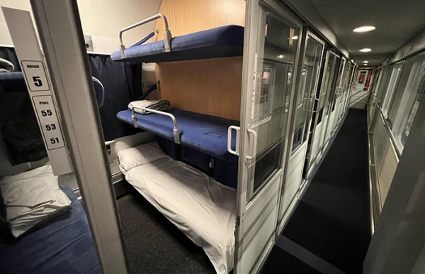 Кушеточный вагон./ Фото: fbcdn.net