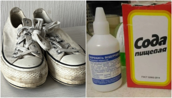 Натрите готовой пастой кеды с помощью зубной щетки. / Фото: arduino54.ru