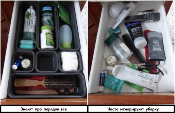 9 ознак того, що у квартирі ідеальний порядок, і тут живуть адепти&hellip;