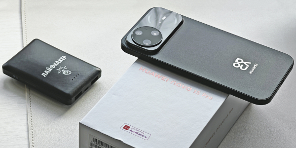 HUAWEI nova 15 Pro — великого та автономного смартфона з відмінними камерами