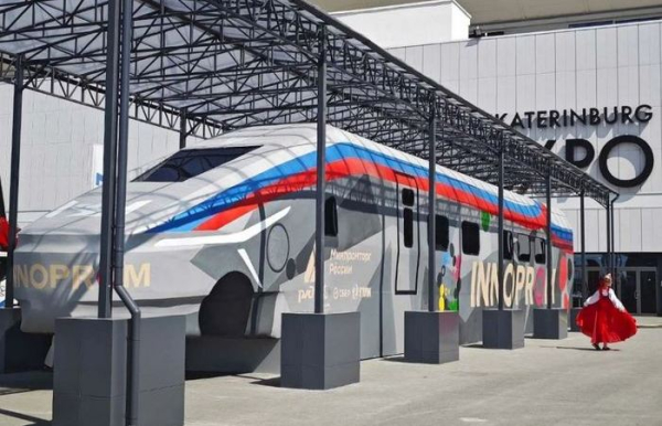 Всё делается не зря. /Фото: spb.kp.ru. 