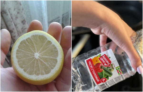 Налейте уксус в блюдце и положите туда лимон