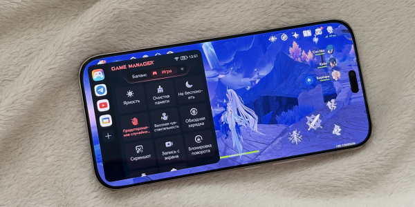 Обзор Honor 600 Lite: Genshin Impact на Honor 400 Lite