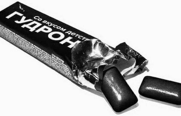 Повод для шуток. /Фото: pikabu.ru. 