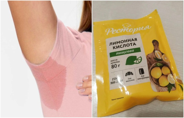 Используйте порошок, но не лимонный сок