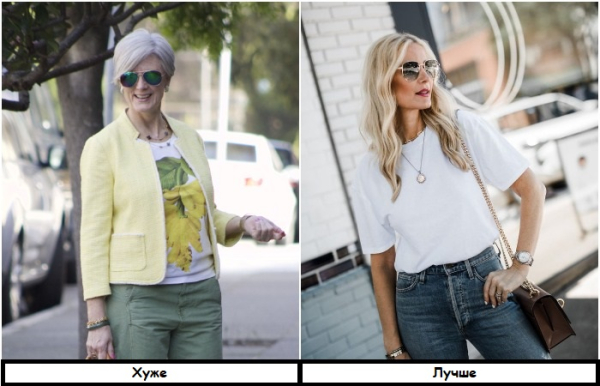 Свободная футболка скрывает недостатки