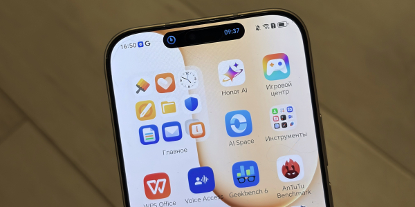 Обзор Honor 600 Lite: Magic Capsule