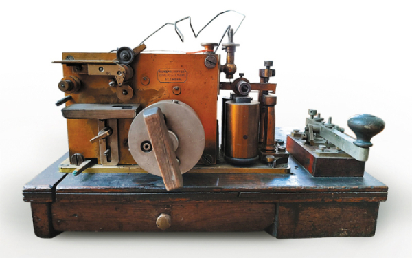 Первый телеграф. / Фото: qsl.net.