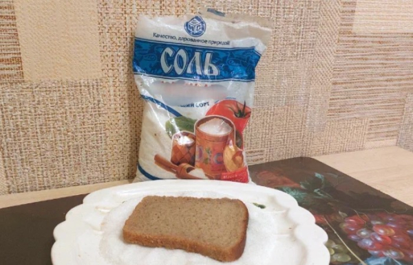 Так хранили хлеб в советские времена.