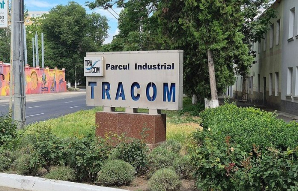 Всё закончилось в 2011. /Фото: ru.wikipedia.org. 