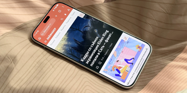 Обзор Honor 600 Lite: дисплей Honor 600 Lite