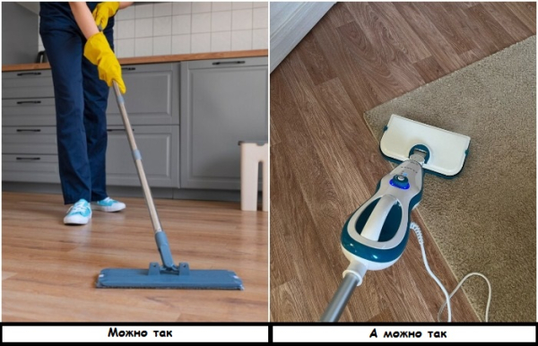 Мыть линолеум можно и обычной шваброй, и паровой