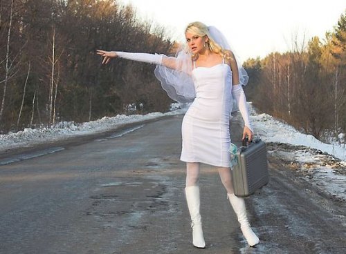 Яких жінок не беруть заміж