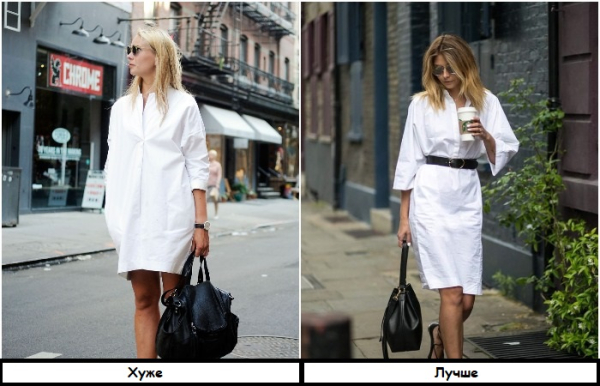 Подчеркивайте талию ремнем