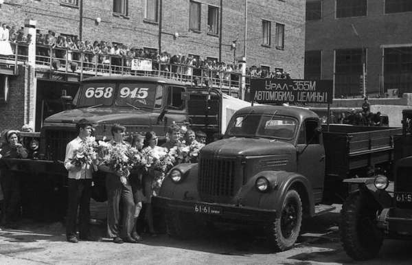 Що виробляють на Уральському автозаводі після розвалу СРСР та «лихих&hellip;