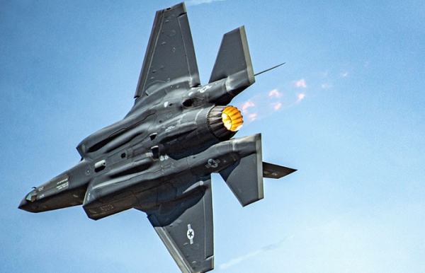 Сопло двигателя./ Фото: defense.gov